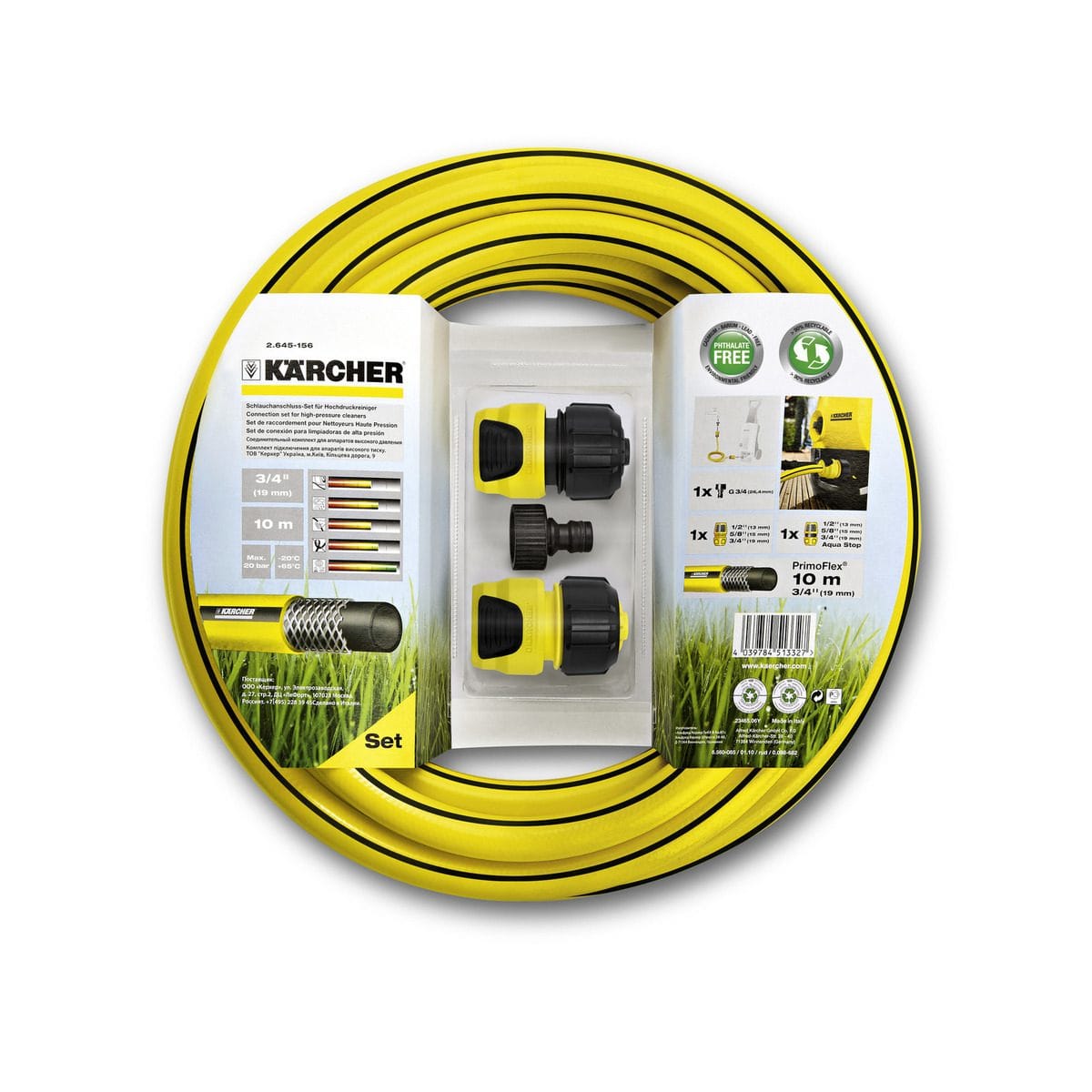 Комплект за водоструйка маркуч PrimoFlex® (3/4” – 10 m) и бързи връзки