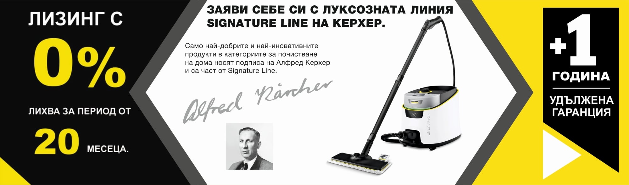 Юбилейно издание